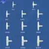 Plastic variable diameter tee Plastic three-way joint Hose Pagoda joint Variable diameter T-type three-way joint