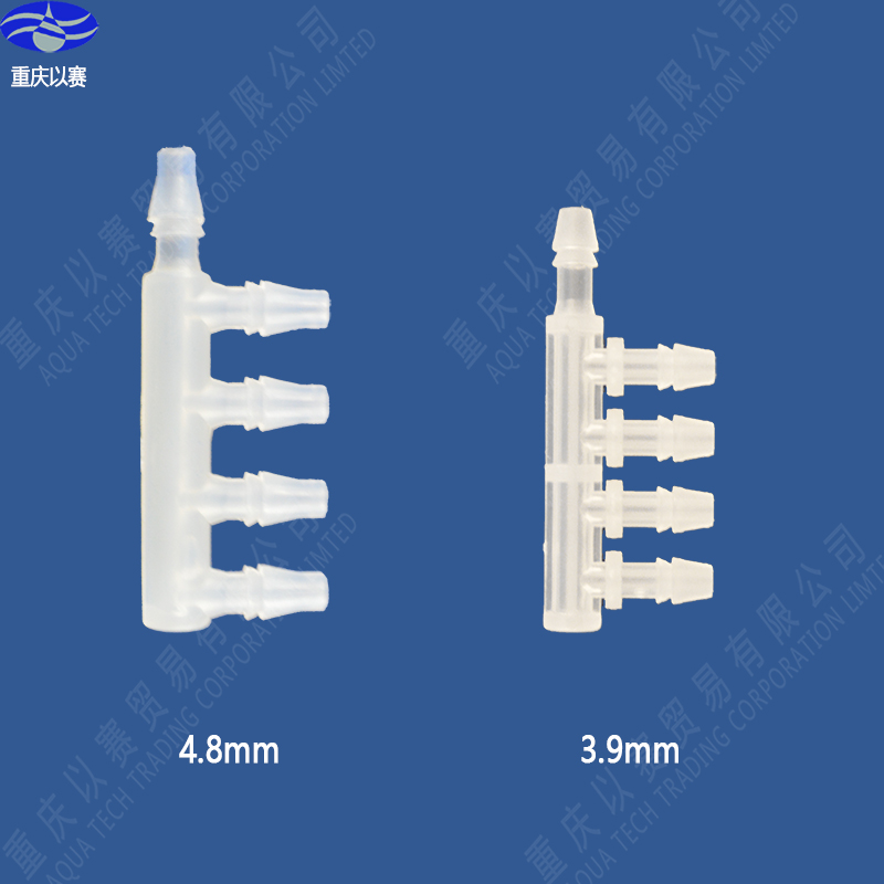 Air exhaust joint five-way pagoda joint plastic joint hose joint pagoda joint five-way multi-pass water pipe joint