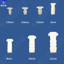 4 Sub-plugs 2 Choke Plug 1 Sub-plug Various plastic Choke Plug Hose Choke Plug Size Complete