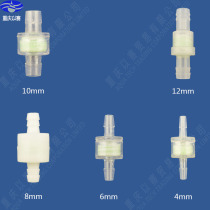 Small fish tank external filter built-in aquarium hose filter connector simple filter hose device