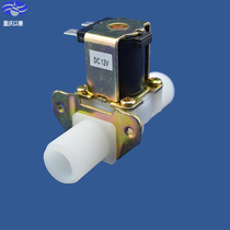 High temperature resistance 4 points high quality plastic solenoid valve normally closed normally open various water valve DC12VDC24V