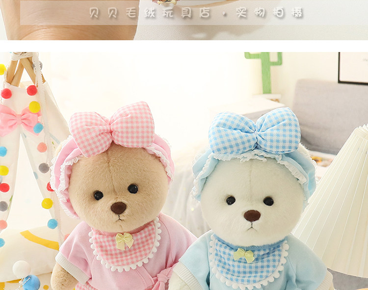 кукла 中号30cm莉娜熊公仔换装鞋星黛露皮鞋玲娜贝儿公主鞋替换配件 OTHER