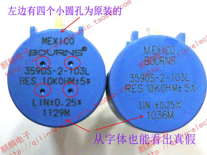 Brand new imported original fitted BOURNS 3590S-2-502L 5K precision multi-circle potentiometers