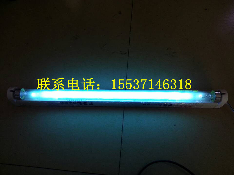 Home UV Disinfection Light Germicidal Lamp Sterilization Lamp with exception mite Mite Formaldehyde Dog Plague Medical School Kindergarten-Taobao