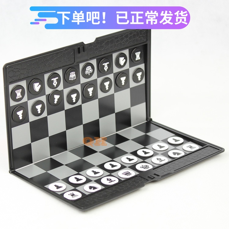 UB Magnetic Chess 1708 Wallet Type International Black and White Flip Button Chess Ultra Slim Folding Type