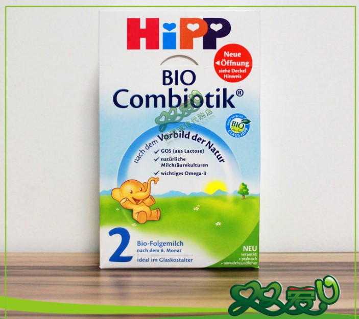 HIPP Combiotik Organic Probiotic 2-stage 600g (small ticket newspaper)
