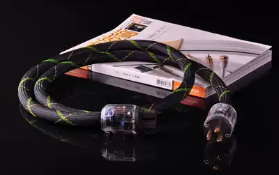 MUZISHARE Meishi specially customized high purity multi-strand OFHC square core copper power cord