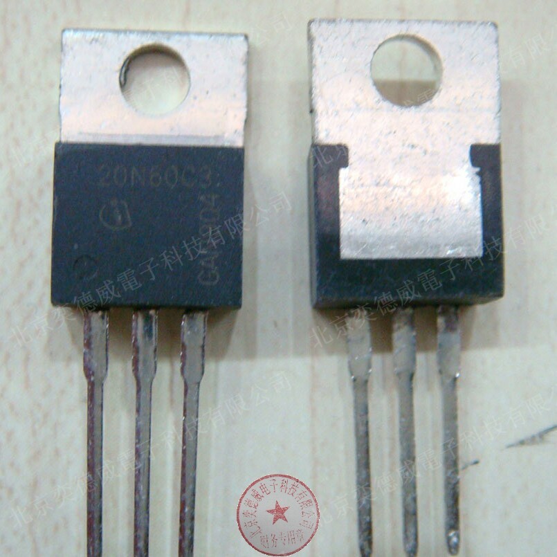 Audion field effect MOS 20N60C3 20N60 600V 20A N ditch TO-220 straight plug