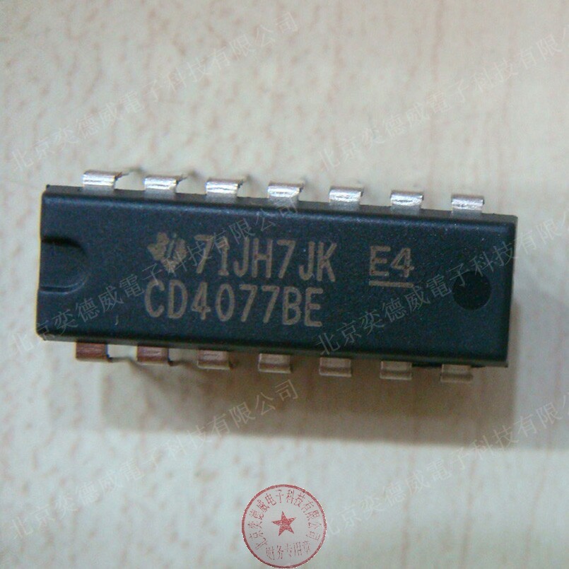 Original load of imported CD4077BE CD4077 DIP-14 straight inserts