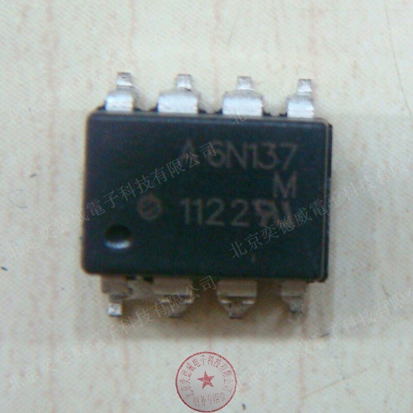 A6N137 original loaded imported 6N137 patch SOP-8 optocoupler high speed optical coupling