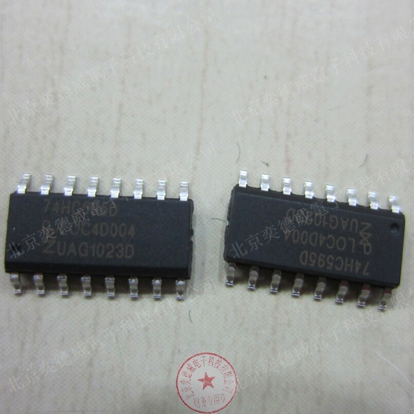 Original Import New 74HC595D 74HC595 SOP-16 patch 16 feet