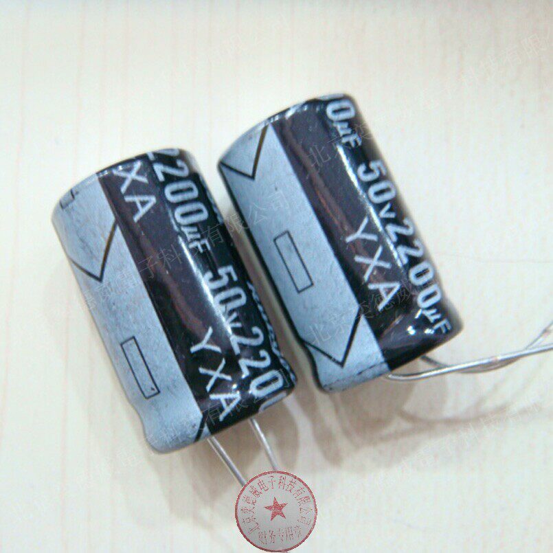 Original IMPORTED JAPAN 2200UF 50V ELECTROLYTIC CAPACITOR STRAIGHT 16X31 5