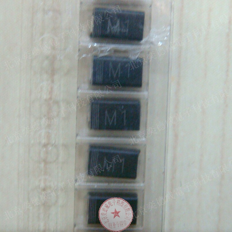 Original installation 1N4001 1N4001 IN4001 M1 M1 patch A type of rectification diode