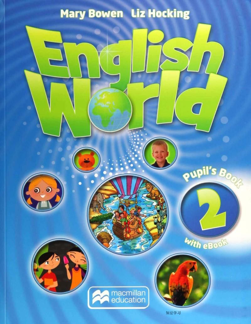 McMillan Early Childhood English English English World 2 Student with book and exercise book suit