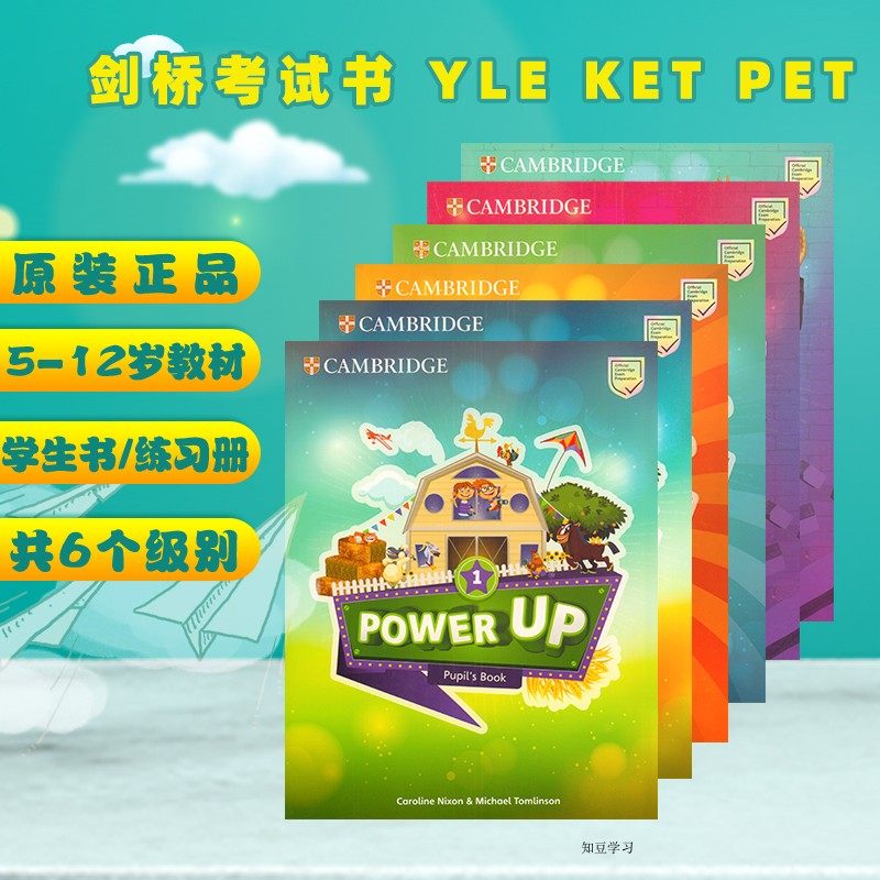 Beijing sends new version of Cambridge Power Up 123456 Primary School English class Exercise Book 3 This suit