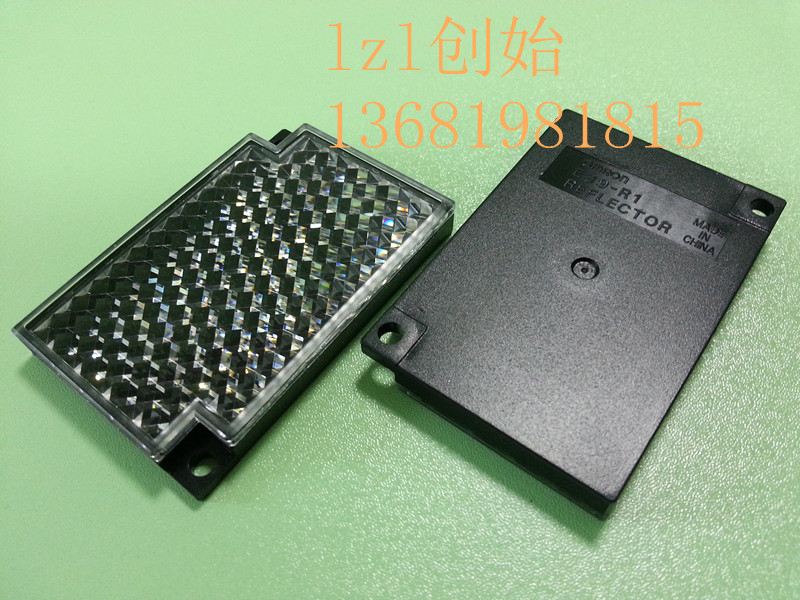  Tomronomtron E39-R1-R1S-R2-R3 Reflectomic board Reflectomeons New original dress