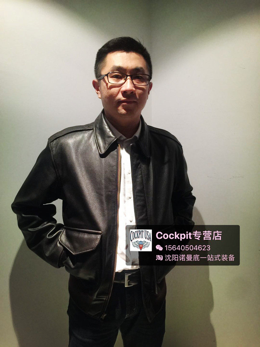 American original cockpit official 21st century Air Force A2 goatskin public release political version Z21V41W