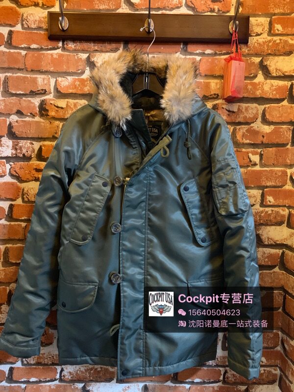 Shenyang Normandy American-made cockpit military regulation N3B base coat cotton coat wolf fur outdoor cold protection and warmth