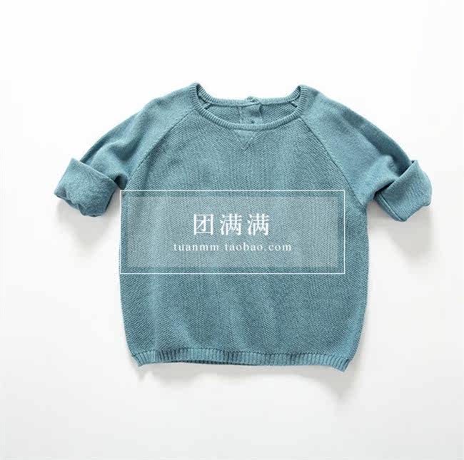 Pull enfant - Ref 2103669 Image 7
