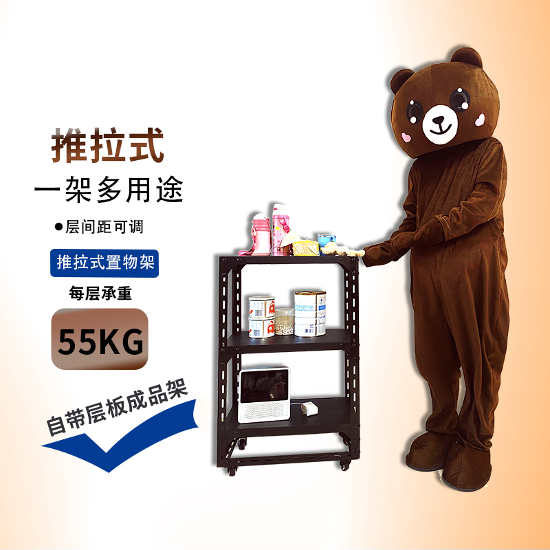 Convenient multi-functional assembly push-pull black storage home with rollers mobile angle steel lifting storage shoe rack