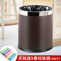 Kitchen household living room double trash can European fashion creative toilet toilet without lid tube basket Hotel Hotel