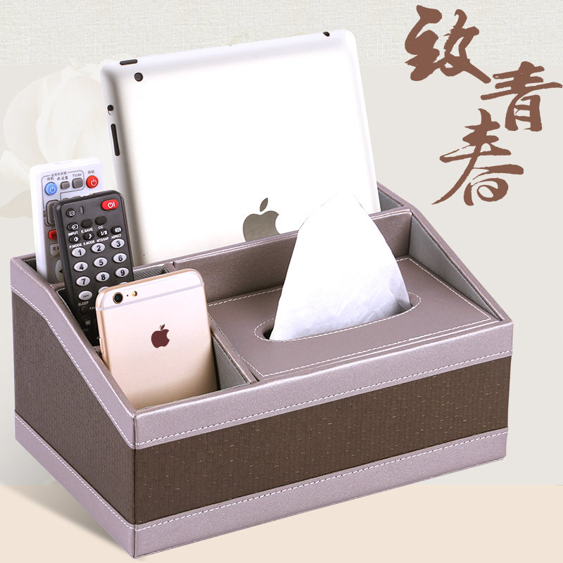 Special leather multi-function removable toilet paper box European creative desktop remote control storage box Household living room simple