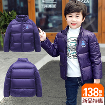 Anti-season clearance childrens down jacket Boys and girls baby baby thickened short winter clothes Large children stand collar childrens clothing