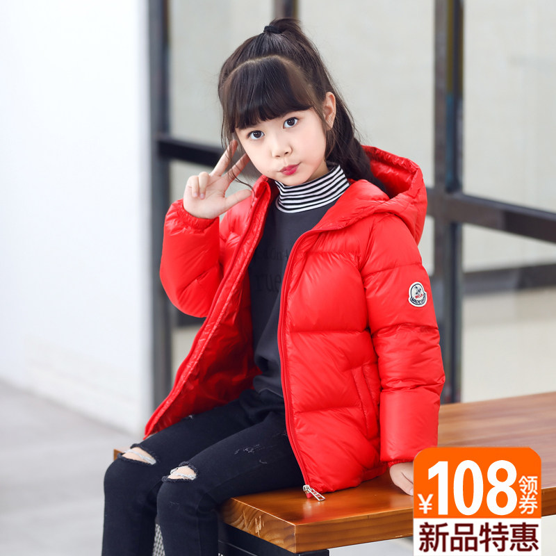 Children's down clothes light and thin thickened boy girl Children's baby CUHK Children's short section Lianhood winter clothing jacket children's clothing