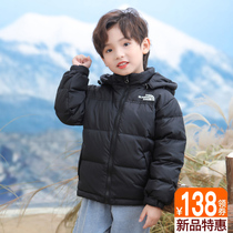 Anti-season Childrens down jacket thickened boys and girls baby childrens baby childrens short down winter jacket childrens clothing