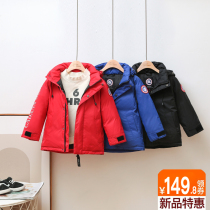 Childrens down jackets for boys and girls short baby childrens winter clothes take off hat thick coat white duck down
