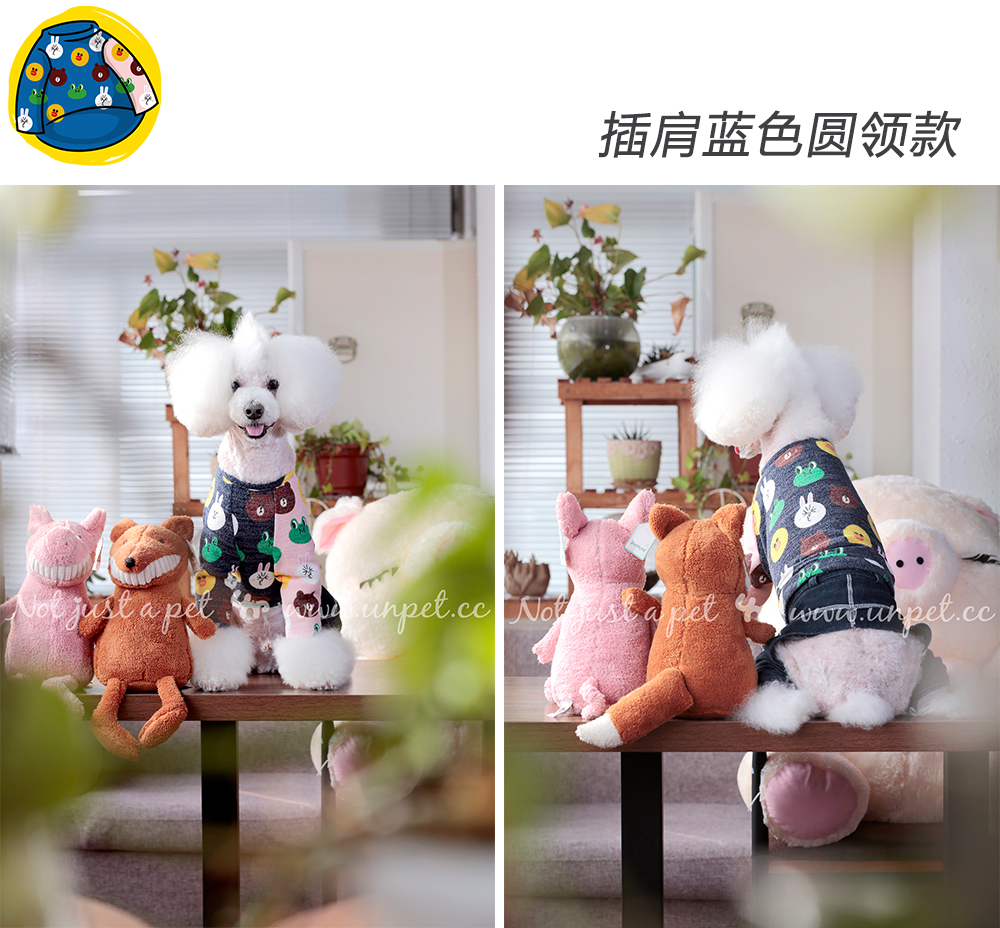 Breguet pet dog mèo trang phục gấu nâu Sally gà in áo len xanh cổ tròn áo thun bột cổ cao chạm đáy áo - Quần áo & phụ kiện thú cưng quan ao cho meo
