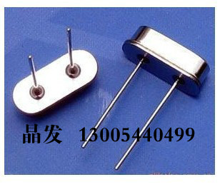 In-line passive crystal oscillator 3.58M 3.580MHZ 49S 3.58MHZ HC-49S DIP2P