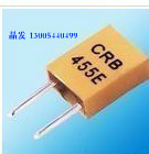 Direct plug ceramic crystal oscillator for TV remote control CRB455E ZTB455E XD455E 455E