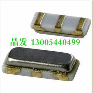 murakami crystal vibration patch Latest Best Selling Praise
