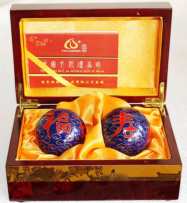 Baoding Iron Balls Fitness Ball Birthday Gift Giving Seniors Gold Yellow Health Care Ball Handball Thanksgiving for Thanksgiving