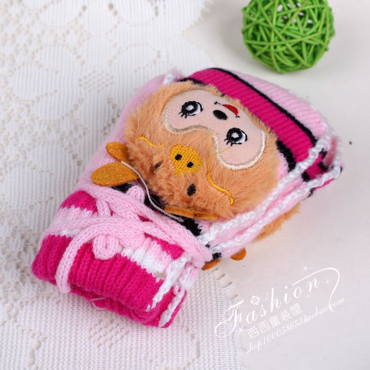 Gants pour enfants - Ref 2146935 Image 8