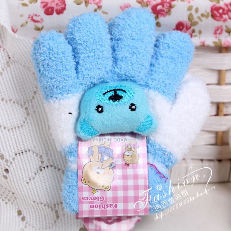 Gants pour enfants en velours - Ref 2147354 Image 12
