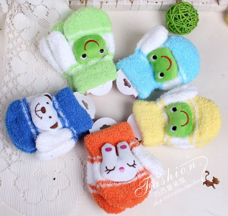 Gants pour enfants en velours - Ref 2146662 Image 8