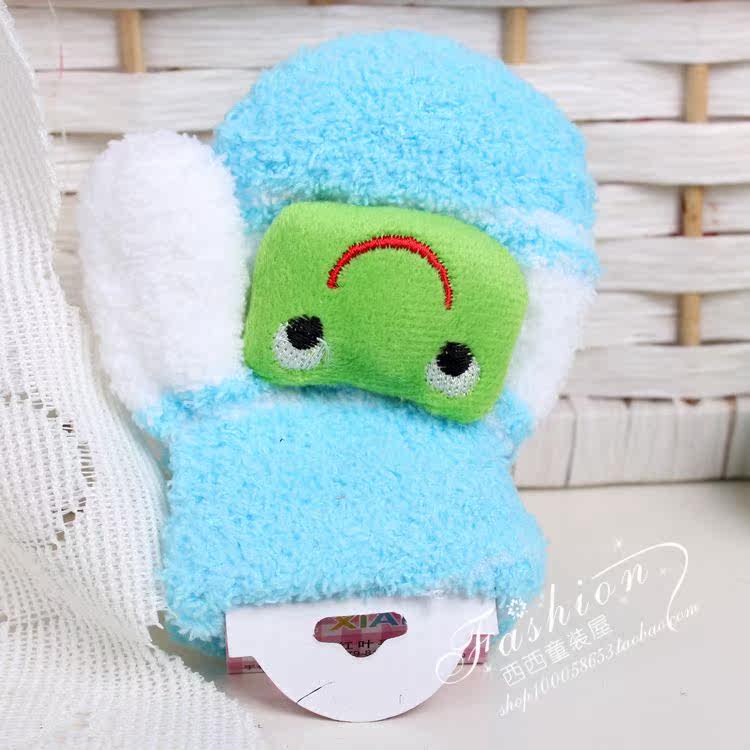 Gants pour enfants en velours - Ref 2146662 Image 12