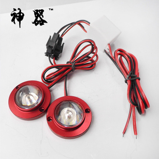 Locomotive electric car led burst flashing lights Brakes Burst lights Flashing Lights Multi Color Choice for Fancy Lights