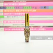 Giải phóng mặt bằng Nhật Bản Iida CANMAKE Gradient quyến rũ Lip Gloss Lip Gloss 3 màu New Fall Limited