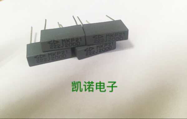 Xiamen Farah Gauge Capacitor 222J2000V 222J2000V MKP21 MKP21 0KV 2000V222J 2000V222J P15MM P15MM P15MM