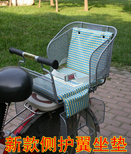 siège enfants pour vélo AK365 - Ref 2440372 Image 18