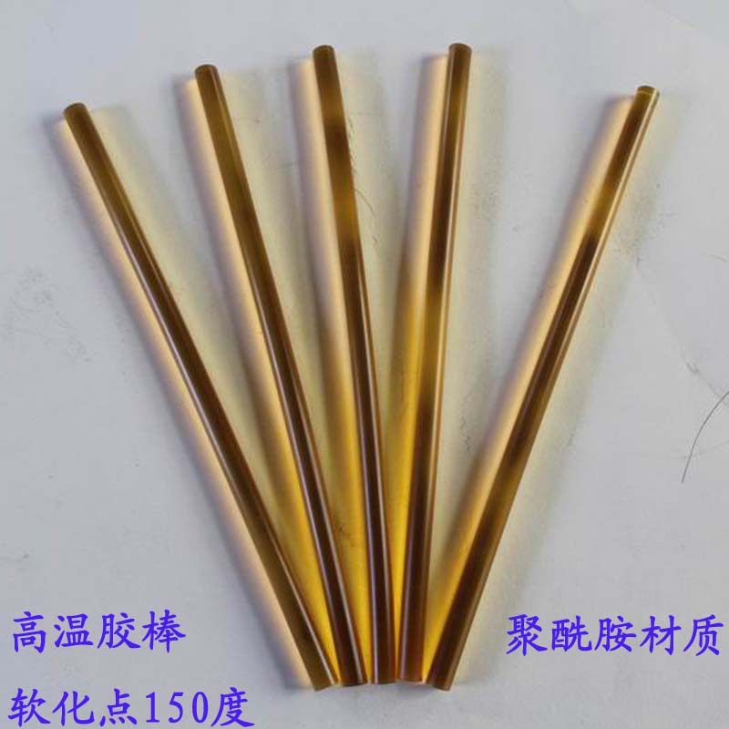 Manufacturer direct sales 11 *300MM high temperature rubber stick polyamide material softening point 150 degrees