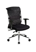 Open additional tickets with free shipping Enrong JG309222GF office chair