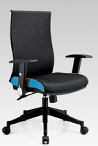 Open additional tickets with free shipping Enrong JG303238GDN office chair
