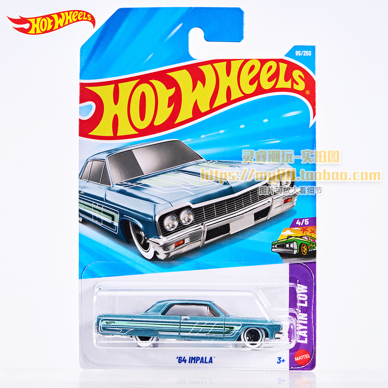 Hot Wheels 2026D No. 95 Model 64 Chevrolet Impala Alloy Car Model Toy