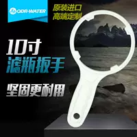 10 -INCH 20 -INCH FILTER BOTTLE 1812 Мембранная оболочка -гаечная гаечная гаечная гаечная гаечная газета Home Water Culectire Кухня Передний фильтр замена элемента 3013 Мембрана