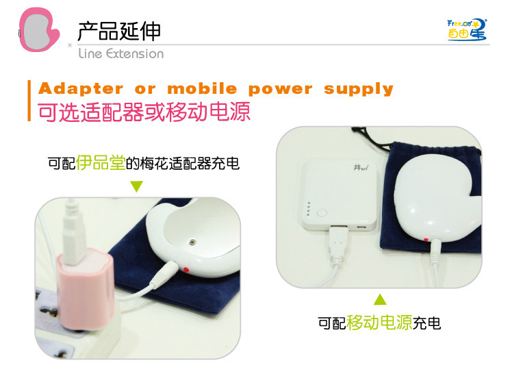 Réchauffeur USB pour les mains - Ref 416599 Image 15