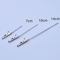 10个 DIY配件 70mm名片夹 14cm标签夹 10CM便条夹12厘米1179